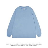【Нить】 Haze Blue