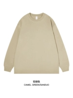 Хлопковый зеленый лонгслив