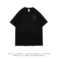 [Короткий рукав] Реактивный черный бумажный самолетик