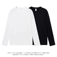 Хлопковый белый лонгслив, 100% хлопок