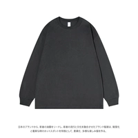 【Нить】 серая