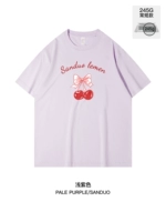 Хлопковый, сиреневый, 100% хлопок