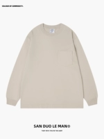 Хлопковый хаки лонгслив, футболка, 100% хлопок