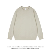 Флисовый свитшот