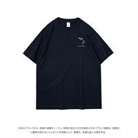 [Короткий рукав] Темно-синий бумажный самолетик