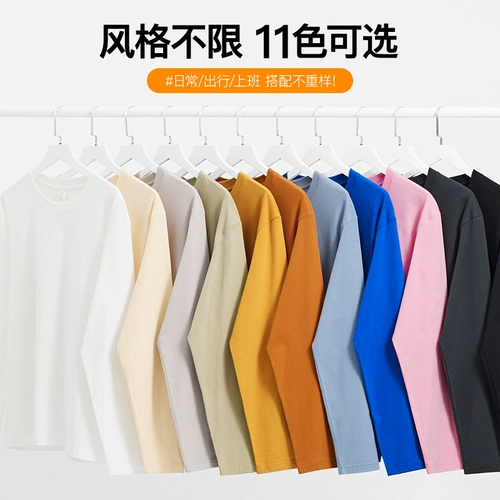 Хлопковый лонгслив, футболка, цветная толстовка, осенний, круглый воротник, оверсайз