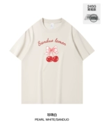 Из жемчуга, хлопковый, 100% хлопок