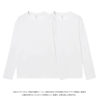 Хлопковый белый лонгслив, 100% хлопок