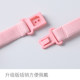 Underwear shoulder strap anti-slip artifact anti-slip shoulder bra strap anti-falling anti-falling belt fixed buckle bra anti-slip buckle shoulder strap