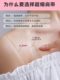 Transparent shoulder straps women's seamless invisible underwear with non-removable shadow-shaped non-slip bra non-slip thin straps rope accessories