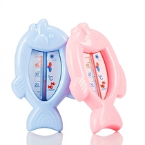 Детская ванна детский термометр для воды с героями мультфильмов термометр для ванны измерение температуры в комнате для новорожденных принадлежности для ванны принадлежности для ванны