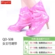 QD-508 High Heel Advaterment Pink Pink