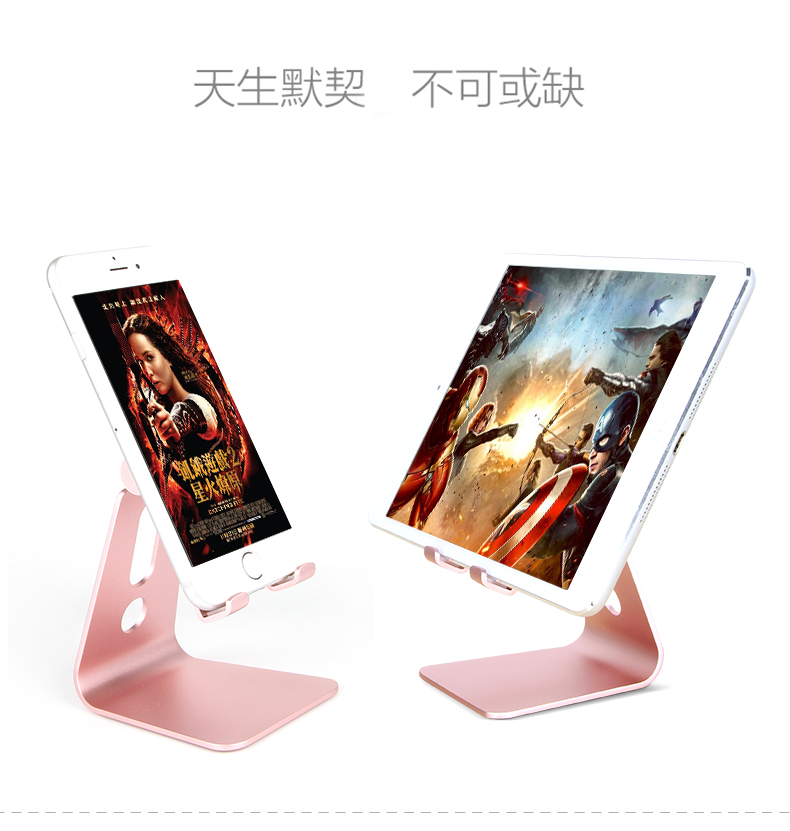 Support téléphone GSM TOUNEE - Ref 1363588 Image 10