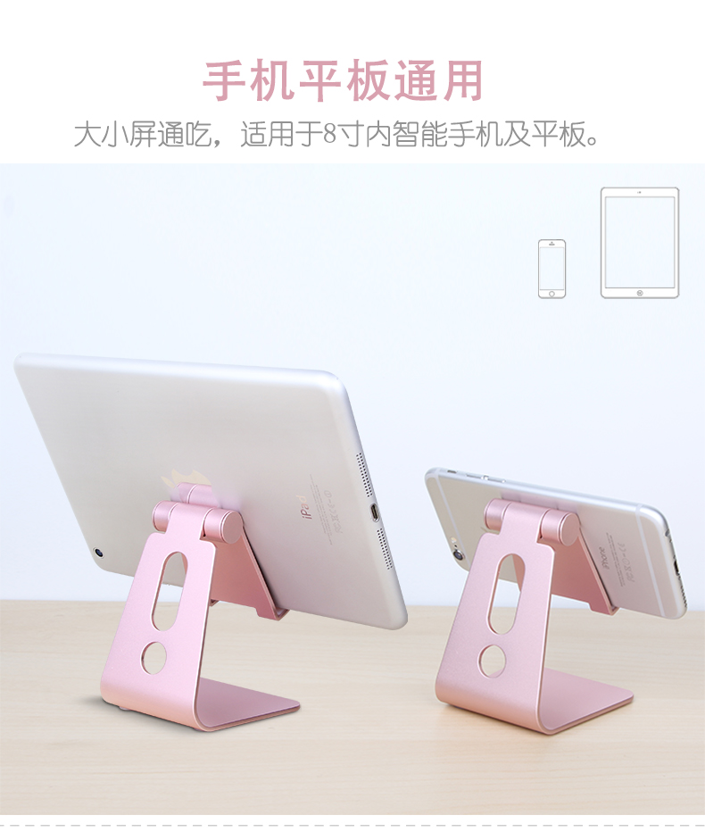 Support téléphone GSM TOUNEE - Ref 1363588 Image 12