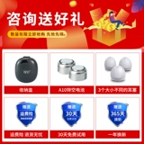 Глухой пожилой слушатель Специальный подлинная глухота ушная спина беспроводной стелс молодые люди оригинальный звук кохлеарный тип