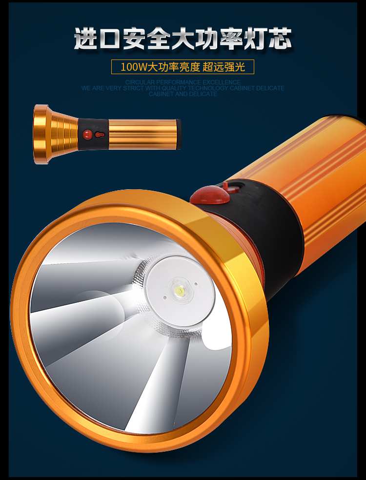 Săn bắn đường dẫn 26650 chói tầm xa đèn pin sạc ngoài trời dẫn chiếu sáng nhà đa chức năng cưỡi đèn đèn pin dùng pin đại