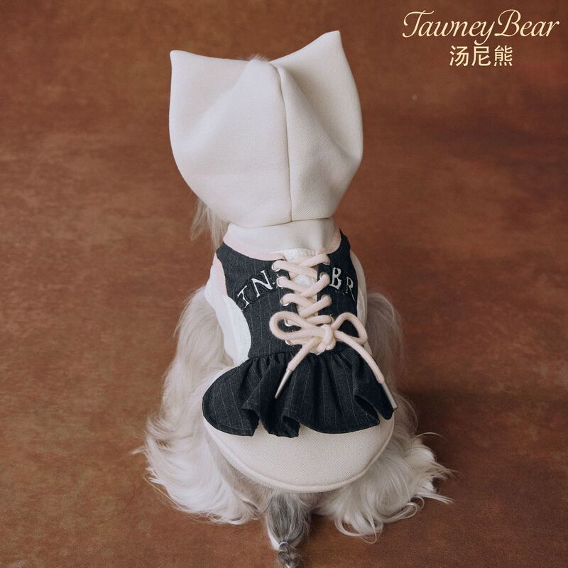 Tony Bear Dog Clothes Autumn/Winter Collection for Schnauzer, Teddy, Bichon Small and Medium Dogs Trendy Brand Hooded Sweatshirt Sleeveless Warm