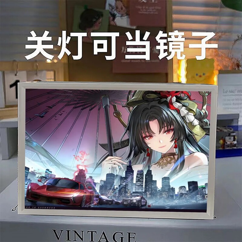 Decorative Mirror Light Painting with Chen Lian Theme, Picture Frame Ornament, Gift, Desk Bedside Ambiance Night Light