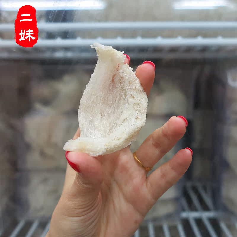 @二妹的小酒窝 5a美容燕窝 天然燕窝原盏 马来西亚 美颜燕窝 25g