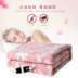 Cừu 0267 thông minh kỹ thuật số đôi điện chăn 170W Nhiệt độ đơn điệu có thể được hẹn giờ điện nệm 180x150cm - Chăn điện — Chăn điện