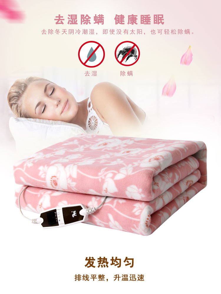 Cừu 0267 thông minh kỹ thuật số đôi điện chăn 170W Nhiệt độ đơn điệu có thể được hẹn giờ điện nệm 180x150cm - Chăn điện —