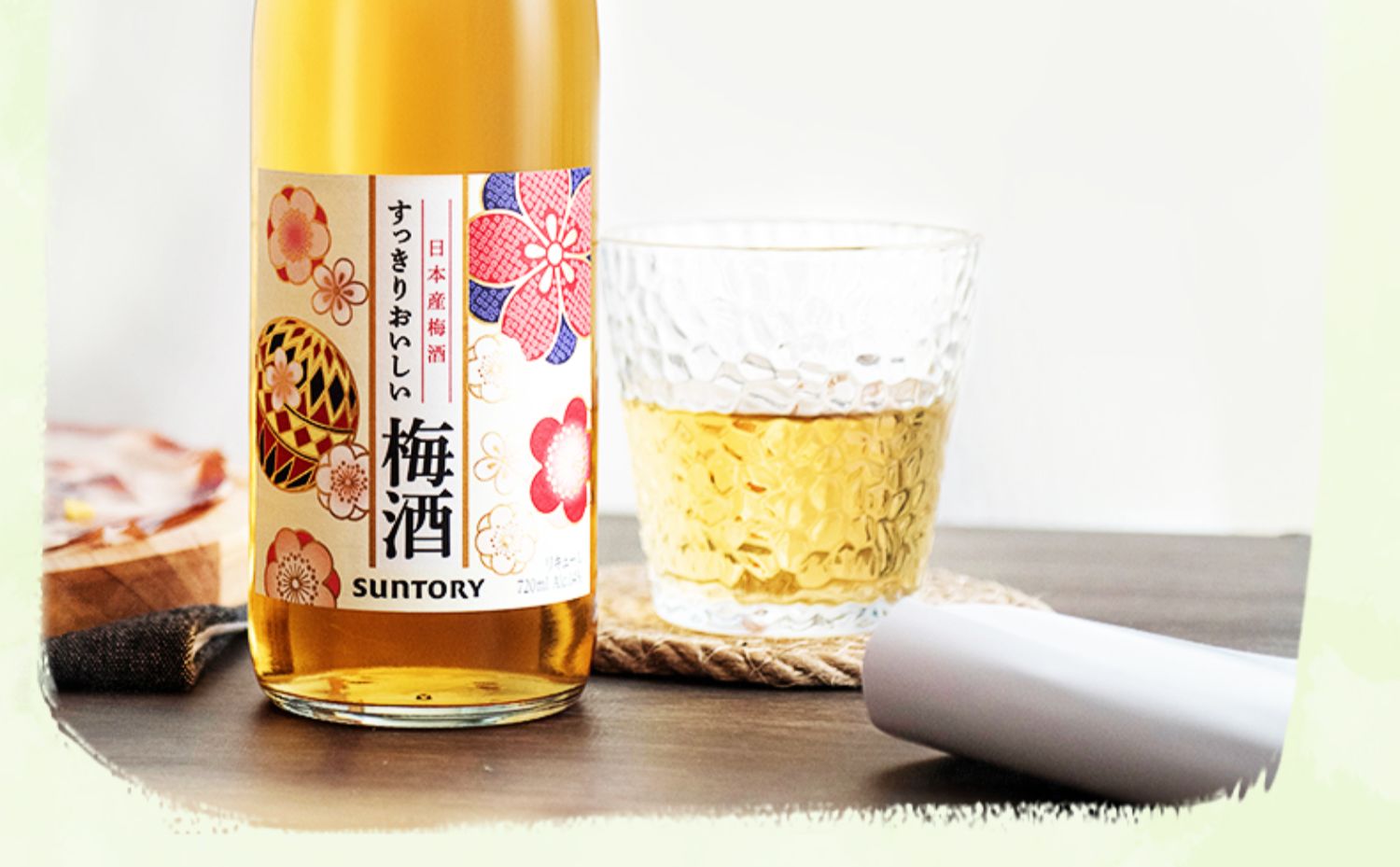 宾三得利日本进口梅酒720ml