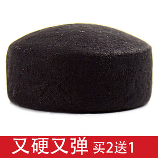 GOKO戈奴V9黑钻皮头斯诺克台球杆皮头杆头桌球杆打感远超蓝钻