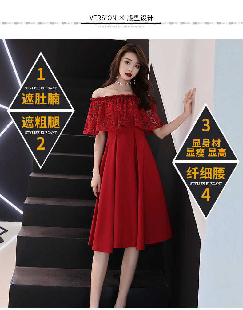 Robe du soir - Ref 3210697 Image 9