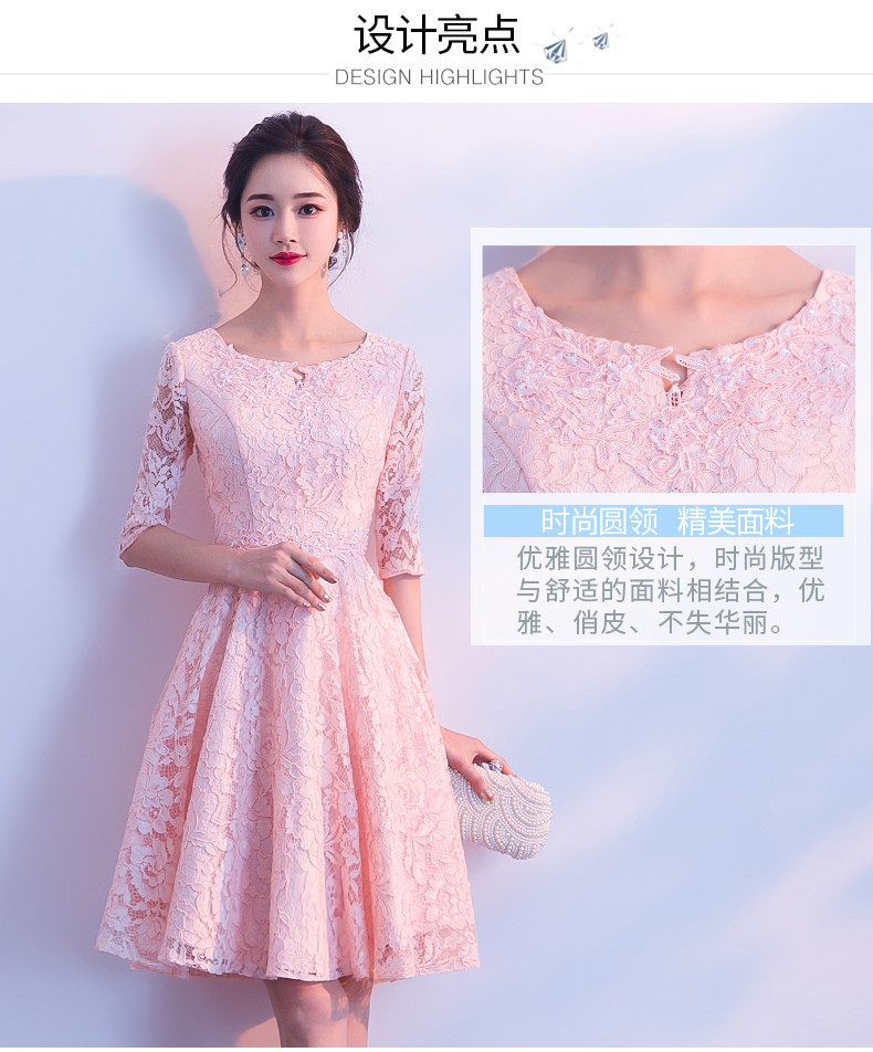 Robe du soir - Ref 3210856 Image 11