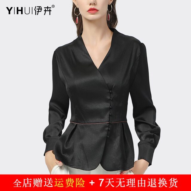 European station design sense satin shirt women's long-sleeved v-neck slim slim top autumn new professional ol shirt