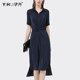 European station summer new style French tie platycodon skirt temperament femininity dress female design sense niche