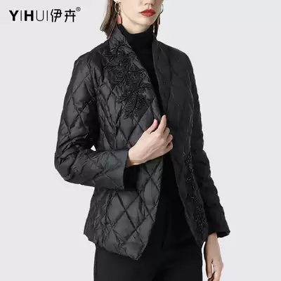 Down jacket coat women's white duck down warm coat nail beads fashion outside autumn and winter clothes New Light slim body size