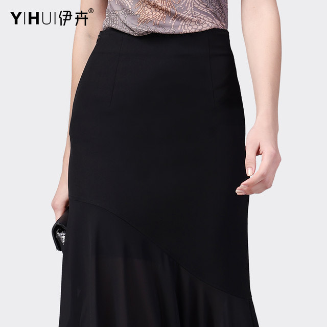 European station summer new black skirt female chiffon skirt all-match A-line skirt high waist ruffled long skirt all-match