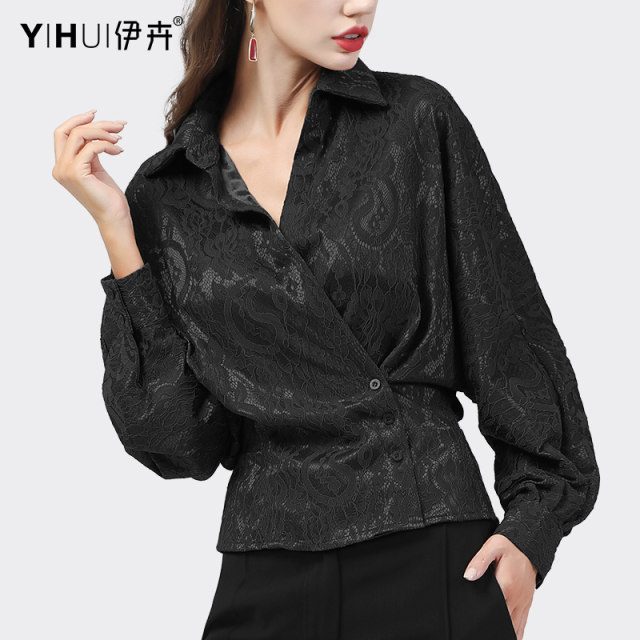 Lace Shirt Female Bat Long Sleeve Shirt Waist Design Shirt Fashion Temperament Early Autumn Bottoming Shirt Western Style