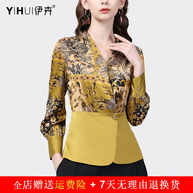 Satin printed shirt European goods women's 2022 autumn new long-sleeved shirt temperament suit collar shirt waist slimming