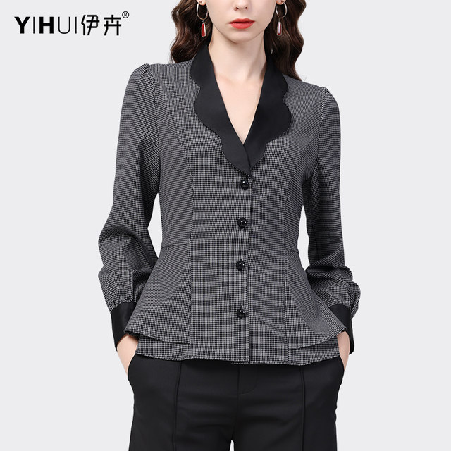 Plaid Shirt Women's Waist Slim Top Shirt Professional Commuter OL Versatile White-collar 2022 New Spring Dress