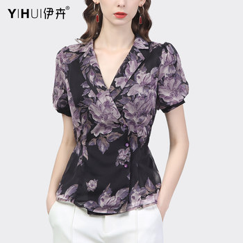 Printed chiffon shirt women's summer new suit collar all-match shirt temperament short-sleeved shirt fashion slim