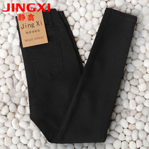 Black jeans womens ankle-length pants high waist small feet pencil pants 2021 Spring and Autumn New Korean skinny trousers