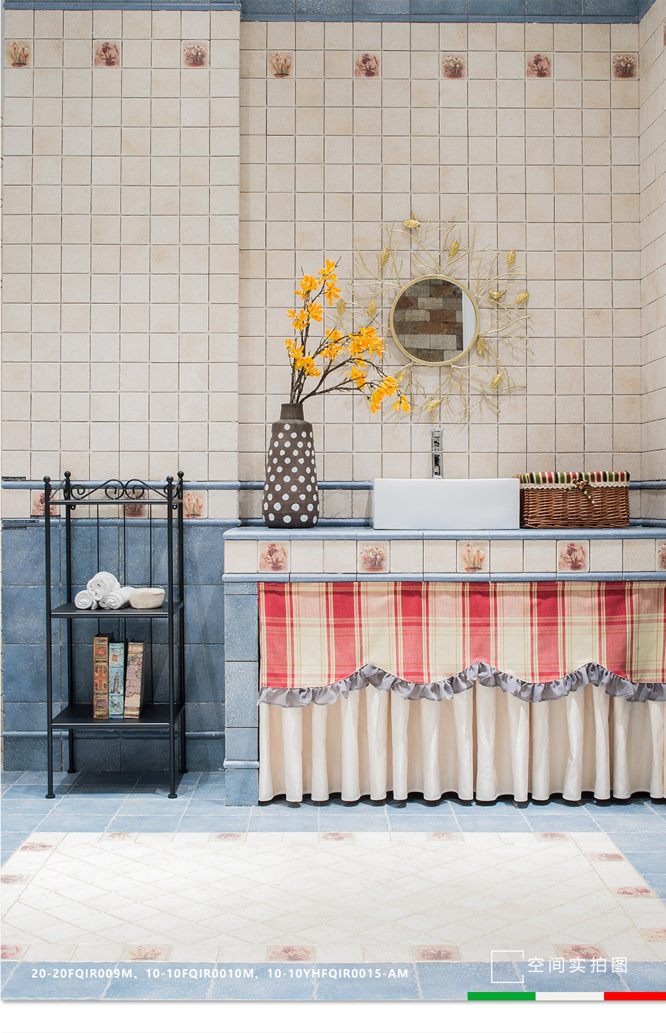 Пасторальная история_09.jpg