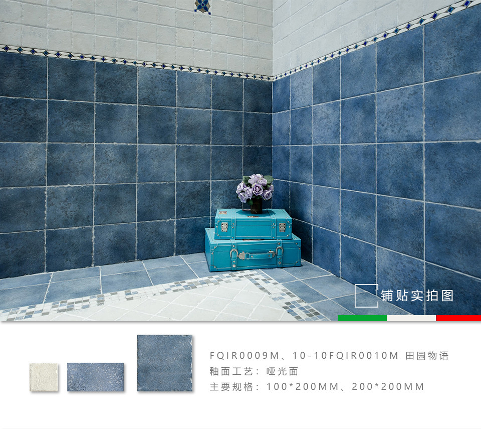 Пасторальная история_10.jpg