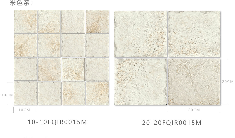 Пасторальная история_17.jpg