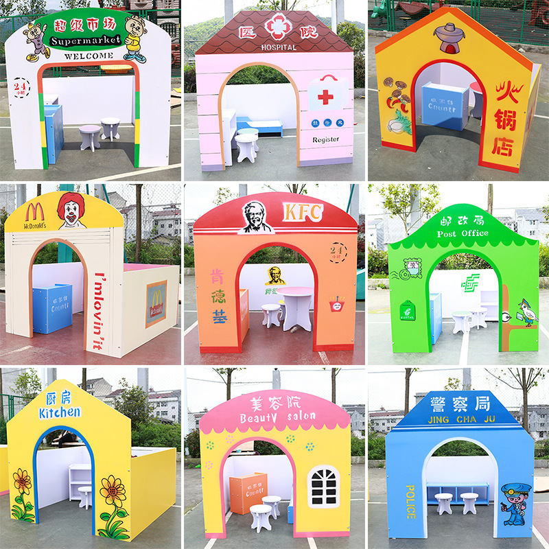 Kindergarten Dollhouse Wooden Playhouse Children's Area Role-Playing Indoor Cabin Hospital Bank Toys
