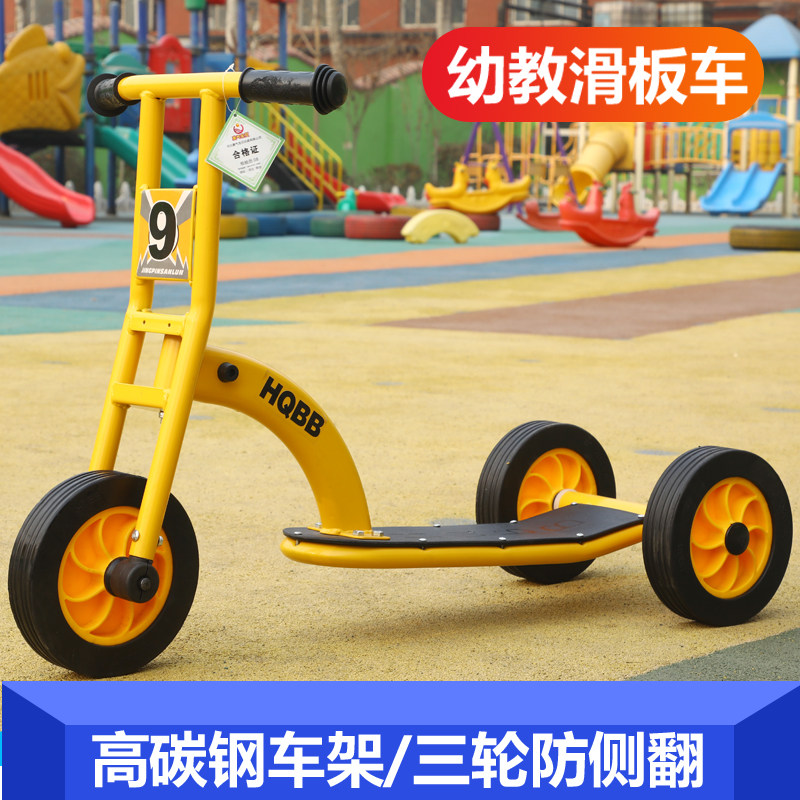 Young Teach Car Kindergarten Child Tricycle Bike 2-8-year-old baby Scooter Outdoor Toy Baby Carrier