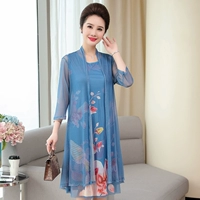 Синий комплект, 2 шт