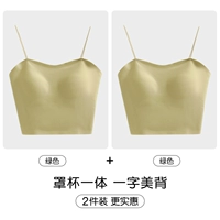 2 куска зеленого