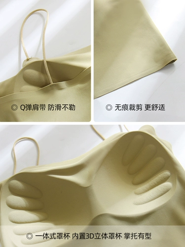 Майка топ, базовый топ с чашечками, вставки в бюстгальтер, красивая спина, французский стиль