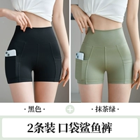 [Pocket Model] Black+Matcha Green