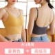 Big U Beautiful Back Currumeric + High-end Grey