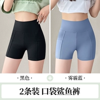 [黑色+雾霾蓝]