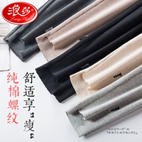 Леггинсы, тонкие хлопковые штаны, высокая талия, популярно в интернете, в обтяжку